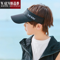 SHANCHAO儿童空顶帽男童夏季透气大帽檐遮阳帽新款鸭舌帽女童