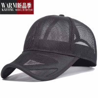 SHANCHAO全网眼大头围帽子男夏季薄款透气加长帽檐鸭舌帽女钓鱼遮阳帽