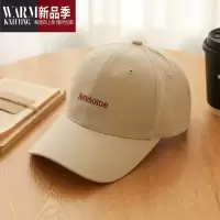 SHANCHAO粉色硬顶鸭舌帽女生深帽桶宽檐显脸小棒球帽时尚简约遮阳帽男