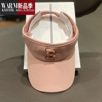 SHANCHAO韩版ins刺绣B字母鸭舌空顶帽子女款2023新款遮阳帽夏季无顶帽