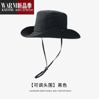 SHANCHAO西部牛仔帽子女大头围大码渔夫帽遮阳户外旅游男登山帽小头围