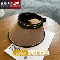 SHANCHAO新款2023帽空顶女沙滩遮阳帽太阳帽夏季户外骑车帽子