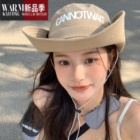 SHANCHAO渔夫帽子女大檐户外露营登山帽夏季遮阳钓鱼帽西部牛仔帽女