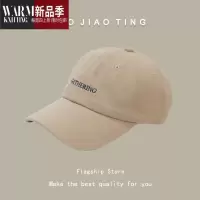 SHANCHAO大头围棒球帽女款显脸小休闲百搭夏季遮阳鸭舌帽男士韩版