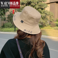 SHANCHAO猫咪刺绣渔夫帽女夏季韩版百搭日系甜美可爱盆帽遮阳薄款透气