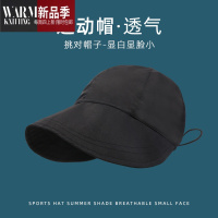 SHANCHAO露思同款渔夫帽子女时尚百搭太阳帽韩版遮阳帽