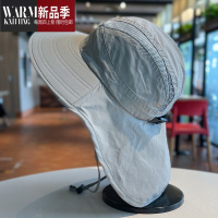 SHANCHAO夏季护脖遮阳帽男女户外速干透气登山帽大檐骑车遮脸太阳帽子