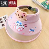 SHANCHAO新款儿童带电风扇空顶帽男女童宝宝夏季户外太阳帽大檐帽子潮