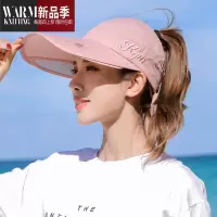 SHANCHAO遮阳帽子女夏天帽空顶骑车遮脸韩版潮百搭大沿太阳帽