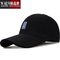 SHANCHAO硬顶棒球帽女鸭舌帽遮阳运动户外潮休闲女帽