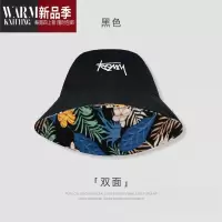 SHANCHAO双面渔夫帽男韩版遮脸遮阳帽女太阳帽户外沙滩