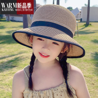 SHANCHAO春季旅游儿童帽子女童夏天遮太阳凉帽草帽宝宝渔夫帽
