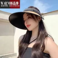 SHANCHAOUV黑胶帽子女夏季空顶帽遮阳草帽大檐骑车遮脸太阳帽