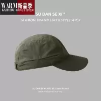 SHANCHAO夏季速干户外机能棒球帽子男纯色软顶遮阳鸭舌帽女薄款露营帽