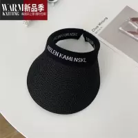 SHANCHAO韩版ins草编鸭舌空顶帽子女沙滩度假遮阳无顶发箍太阳帽
