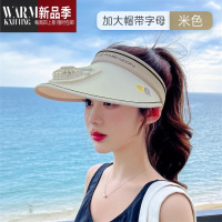 SHANCHAO可充电风扇帽帽子女夏季空顶儿童亲子遮阳帽显脸小户外太阳帽