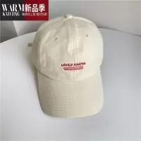 SHANCHAO韩国粉色宽檐显脸小棒球帽子女软顶学生百搭鸭舌帽男潮