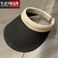 SHANCHAO韩版ins草编鸭舌空顶帽子女沙滩度假遮阳无顶发箍太阳帽