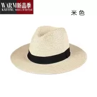 SHANCHAO帽子男夏天潮旅游度假沙滩宽沿太阳男士遮阳礼帽巴拿马草帽女