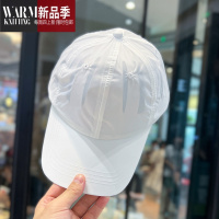 SHANCHAO夏季速干鸭舌帽男女简约纯色光板棒球帽户外薄款透气运动帽子