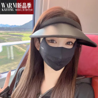 SHANCHAO帽子女uv骑车晚晚同款空顶遮脸太阳帽夏季遮阳帽