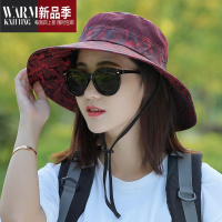SHANCHAO帽子女渔夫帽遮阳太阳帽夏季户外盆帽骑车旅游登山帽钓鱼大檐