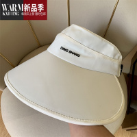 SHANCHAO遮阳帽女帽夏季大帽檐空顶帽可折叠遮全脸太阳渔夫帽