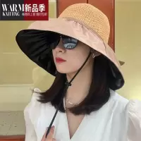 SHANCHAO新款大檐黑胶遮阳帽女夏季镂空草帽紫外线大檐遮脸太阳帽