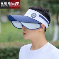 SHANCHAO遮阳帽男夏季帽空顶帽子女鸭舌帽款太阳帽棒球帽