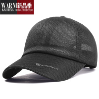 SHANCHAO全网眼男士帽子夏季透气太阳帽户外休闲百搭凉帽鸭舌帽遮阳帽