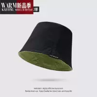 SHANCHAO渔夫帽男大头围ins潮牌夏季遮脸太阳帽水桶帽男生遮阳帽女薄