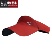 SHANCHAO户外儿童超轻帽空顶夏季跑步帽男女童宝宝大檐遮阳帽