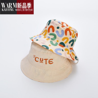 SHANCHAO儿童渔夫帽 婴儿帽子夏季薄款 男女童宝宝遮阳帽 太阳帽