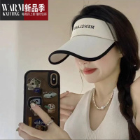 SHANCHAO早八帽空顶女夏季户外显脸小鸭舌遮阳帽子大帽檐骑车