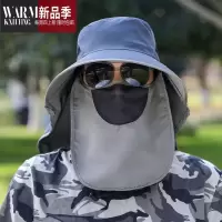 SHANCHAO帽子男士钓鱼帽夏季渔夫帽户外登山太阳帽遮脸遮阳帽
