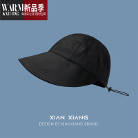 SHANCHAO赵露思同款帽子女渔夫帽透气薄款遮阳帽UV太阳帽