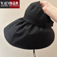 SHANCHAO黑胶超大檐15.5CM帽夏季女士出游扎马尾遮阳帽空顶帽