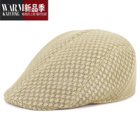 SHANCHAO前进帽夏季薄款镂空网眼透气鸭舌帽男士韩版光板复古帽贝雷帽