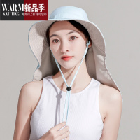 SHANCHAO帽子女士夏户外大檐披肩渔夫帽薄款遮阳帽登山太阳帽