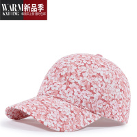 SHANCHAO2023新款碎花棒球帽女遮阳鸭舌帽夏季休闲软顶太阳帽子