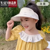 SHANCHAO儿童帽夏季女童时尚大帽檐空顶遮阳帽出游遮脸太阳帽