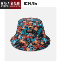 SHANCHAO双面渔夫帽男夏季薄款遮阳盆帽大头围新款潮牌花色帽子