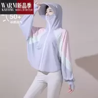 SHANCHAO帽女夏季新款遮阳帽骑车遮脸透气面罩大沿太阳帽户外