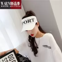 SHANCHAO美丽阁夏季韩版百搭洋气遮阳黑白字母空顶针织棒球鸭舌帽子女