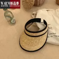 SHANCHAO草编遮阳帽女空顶帽子韩版潮夏天百搭时尚网红款草帽