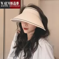 SHANCHAOuv帽女夏新款大帽檐空顶遮阳帽骑车户外收纳太阳帽子