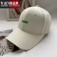 SHANCHAO大头围鸭舌帽子女加大加深遮阳太阳帽宽帽檐硬顶小标棒球帽男