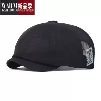 SHANCHAO网眼透气薄款八角帽男士夏天鸭舌帽网帽遮阳前进帽画家报童帽