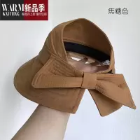 SHANCHAO空顶帽渔夫帽女韩版大檐出游百搭遮阳帽可扎马尾太阳帽子遮脸