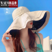 SHANCHAO黑胶帽子超大帽檐女夏季遮阳渔夫帽太阳帽遮紫外线海边帽